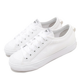 adidas Nizza Trefoil White Adults Trainers FW5184